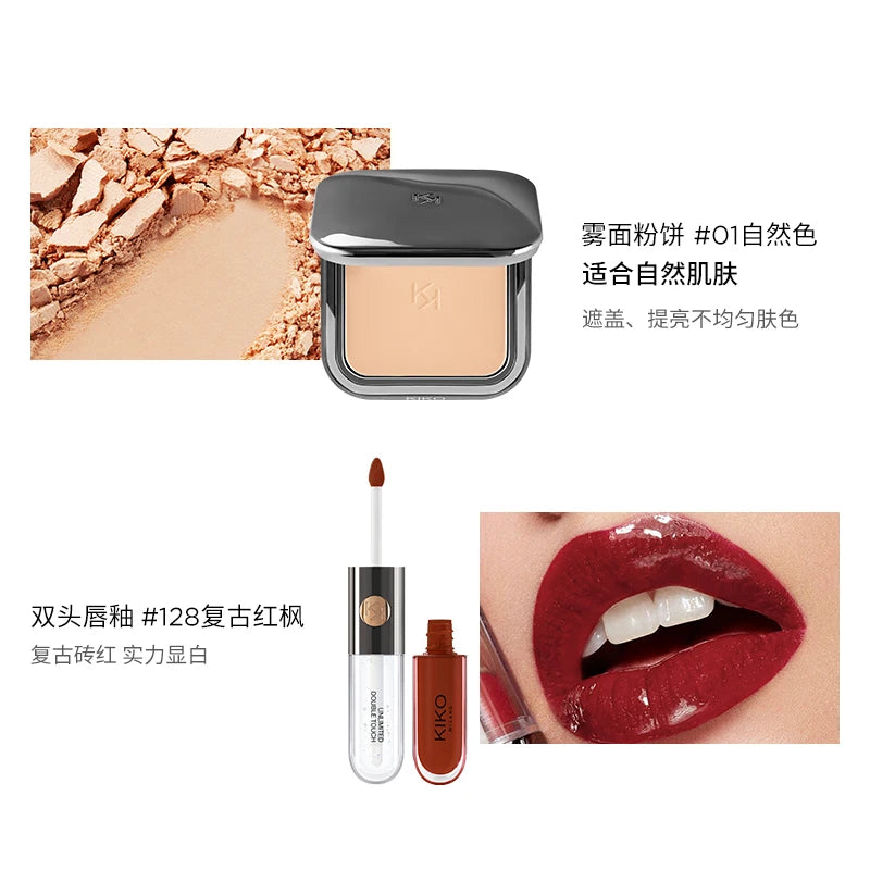 yj Matte Powder Calm Makeup and Oil Controlling Double-Headed Lip Lacquer Lipstick 103 Makeup Set Genuine