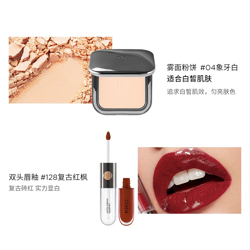 yj Matte Powder Calm Makeup and Oil Controlling Double-Headed Lip Lacquer Lipstick 103 Makeup Set Genuine