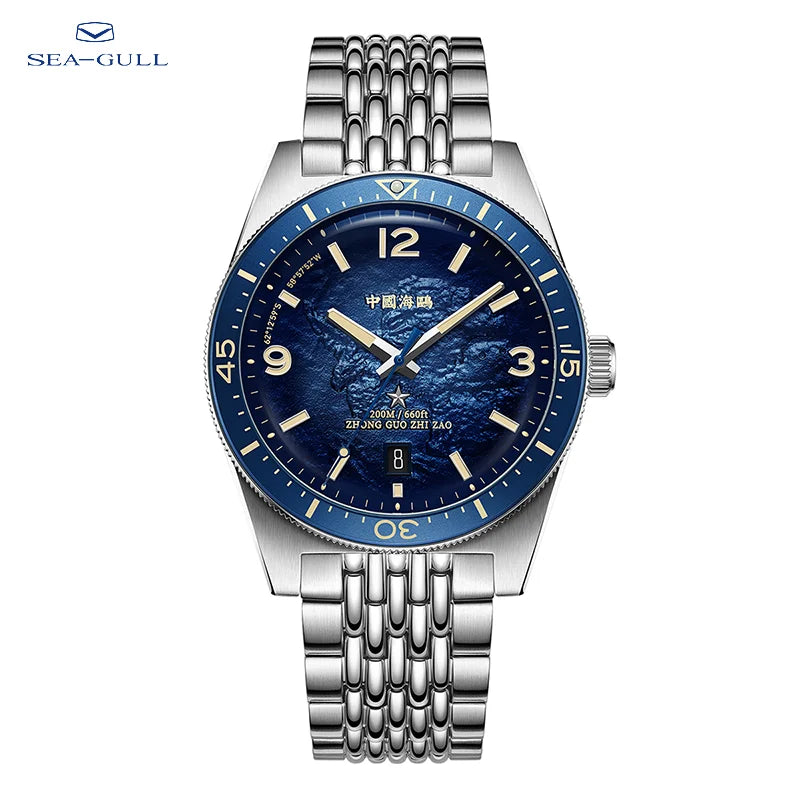 Seagull Men‘s Luxury Mechanical Watch Waterproof