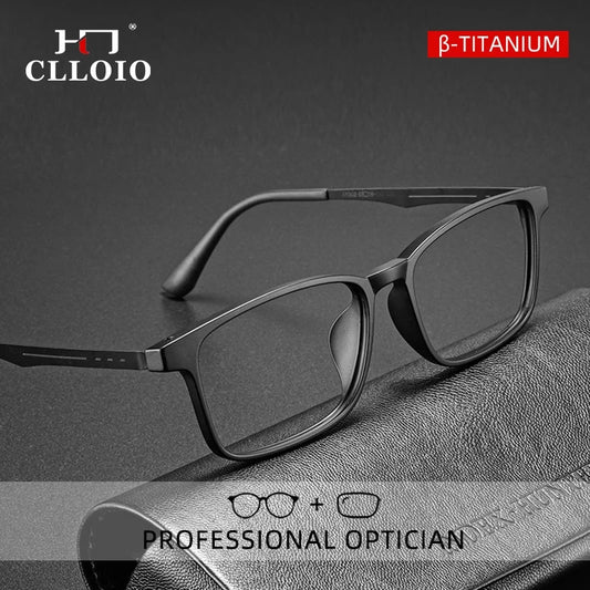 High Quality UltraLight Pure Titanium Anti Blue Ray Reading Glasses Myopia Hyperopia Optical Glasses Prescription Eyewear