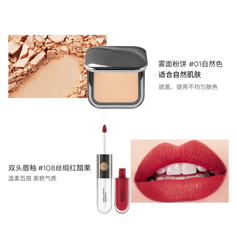 yj Matte Powder Calm Makeup and Oil Controlling Double-Headed Lip Lacquer Lipstick 103 Makeup Set Genuine