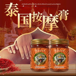 Thailand Tiger Balm Ointment Joint Arthritis Muscle Pain.