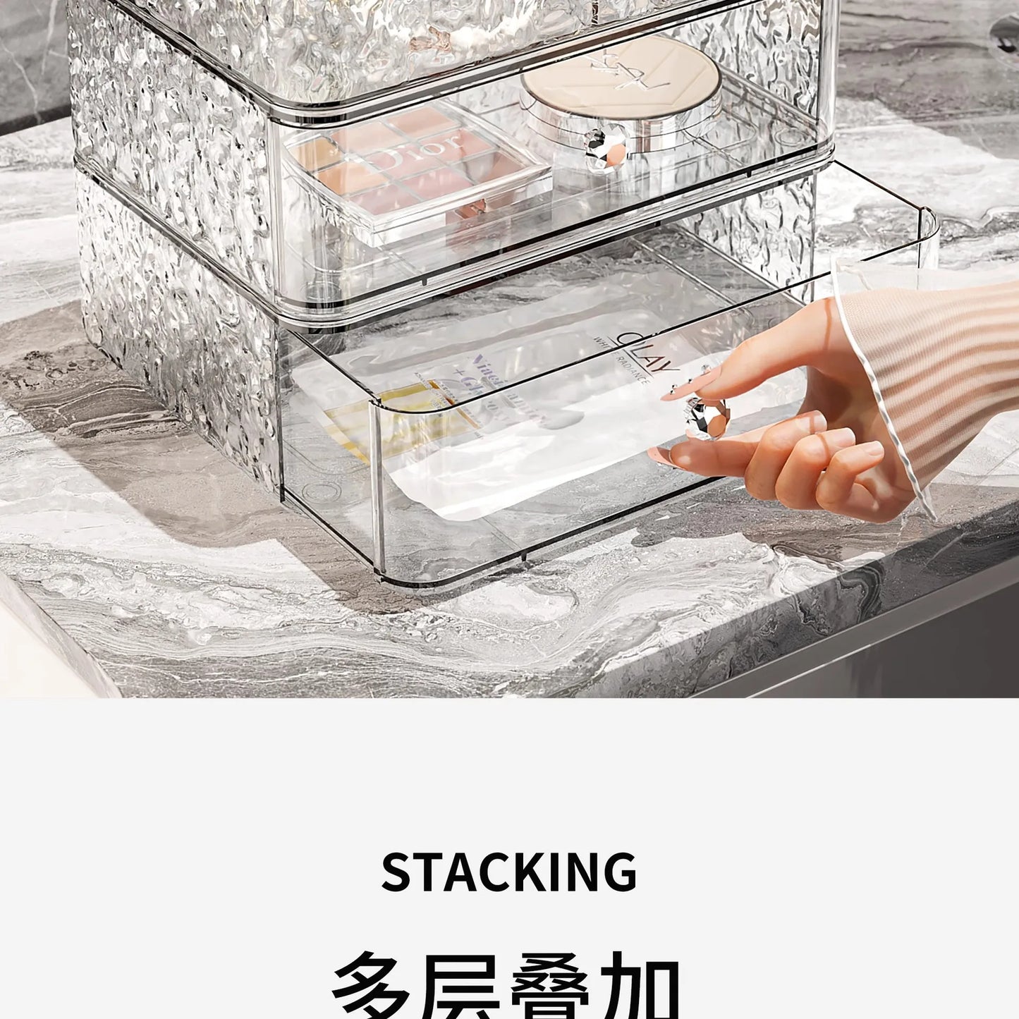 Cosmetic storage box dustproof transparent desktop dressing table lipstick skin care products high-end storage rack acrylic box