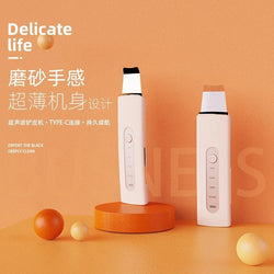 Ultrasonic Peeling Machine Blackhead Remover Pore.