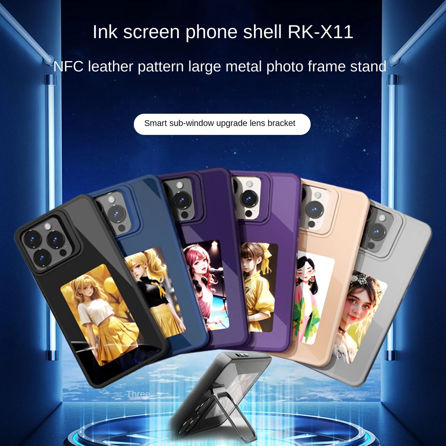 Luxurious Upgraded NFC DIY Picture Ink Phone.