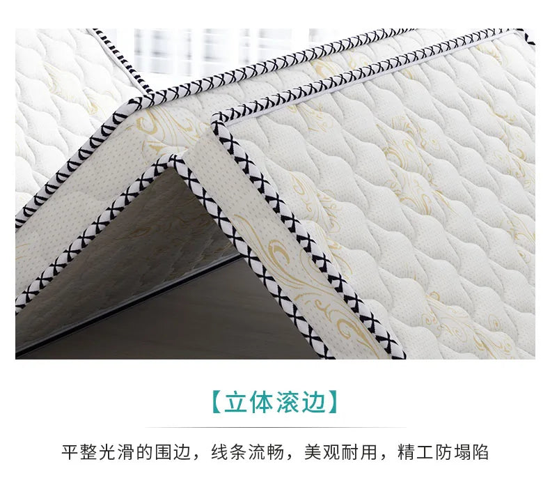 Three folding 3E coconut mattress environmental palm hard mat home sleeping mat dormitory single tatami custom