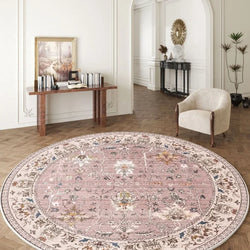 Artistic Round Rug Dirty-resistant Living Room.