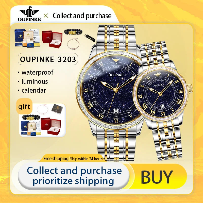 OUPINKE Top Luxury Couple Watch: A Timeless Treasure for You and Your Loved One