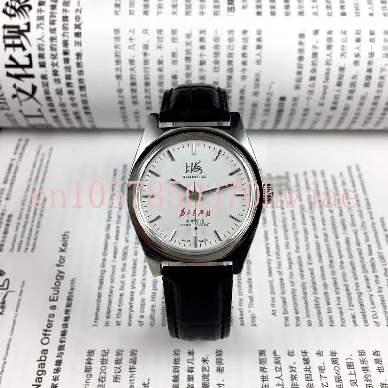 Shanghai Manual Mechanical Men's Watch