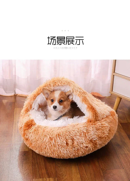 Warm, Soft, and Comfortable Pet Bed for Dogs and Cats