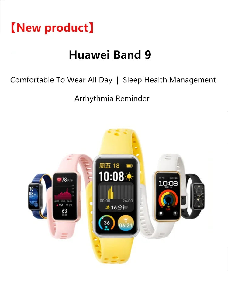 Huawei Band 9 smart sports bracelet, thin and comfortable,.