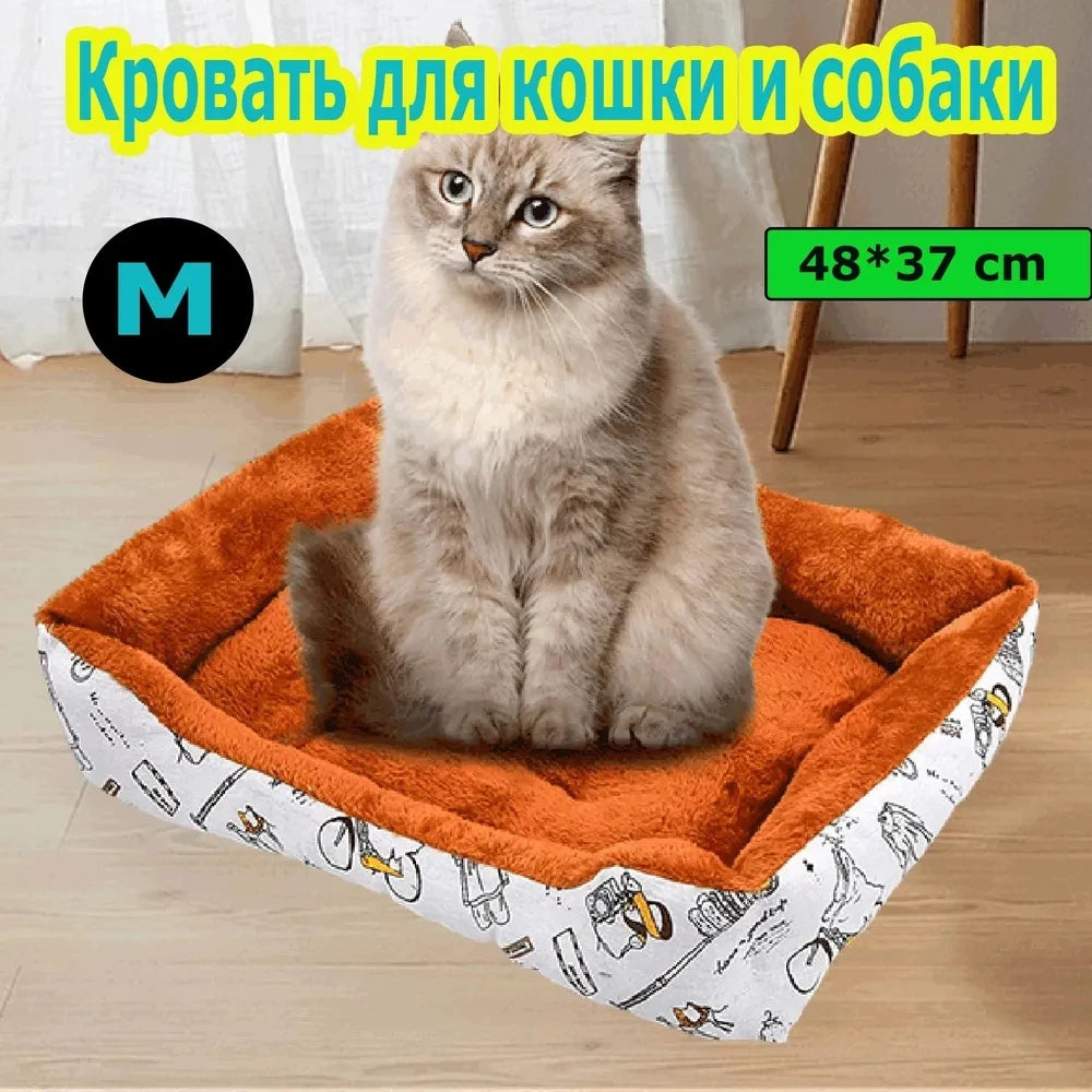 Large Pet Bed Warm Dog House Comfortable Plush cat Kennel Durable non-slip Pet Nest Soft Kennel For Small Medium Large Dog cat