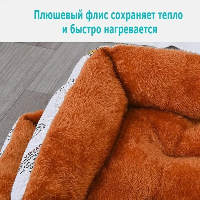 Large Pet Bed Warm Dog House Comfortable Plush cat Kennel Durable non-slip Pet Nest Soft Kennel For Small Medium Large Dog cat