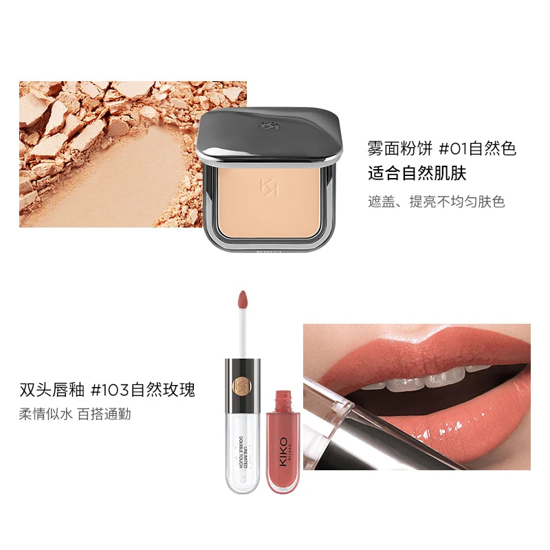 yj Matte Powder Calm Makeup and Oil Controlling Double-Headed Lip Lacquer Lipstick 103 Makeup Set Genuine