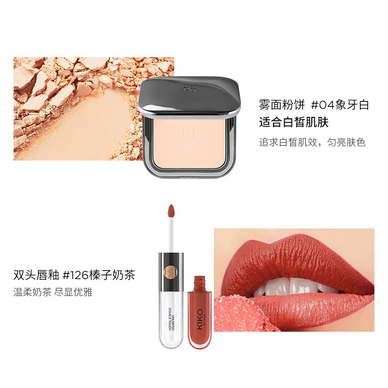 yj Matte Powder Calm Makeup and Oil Controlling Double-Headed Lip Lacquer Lipstick 103 Makeup Set Genuine