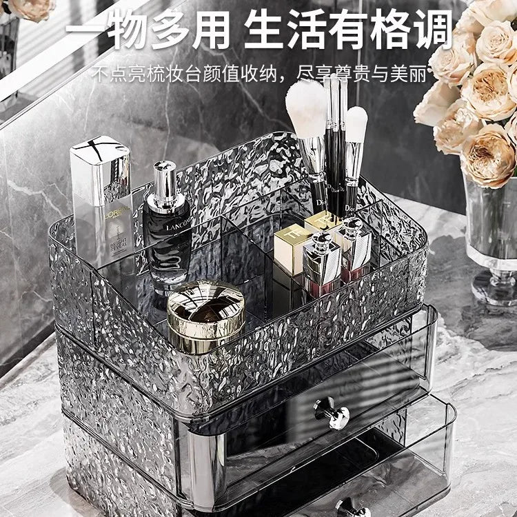 Cosmetic storage box dustproof transparent desktop dressing table lipstick skin care products high-end storage rack acrylic box