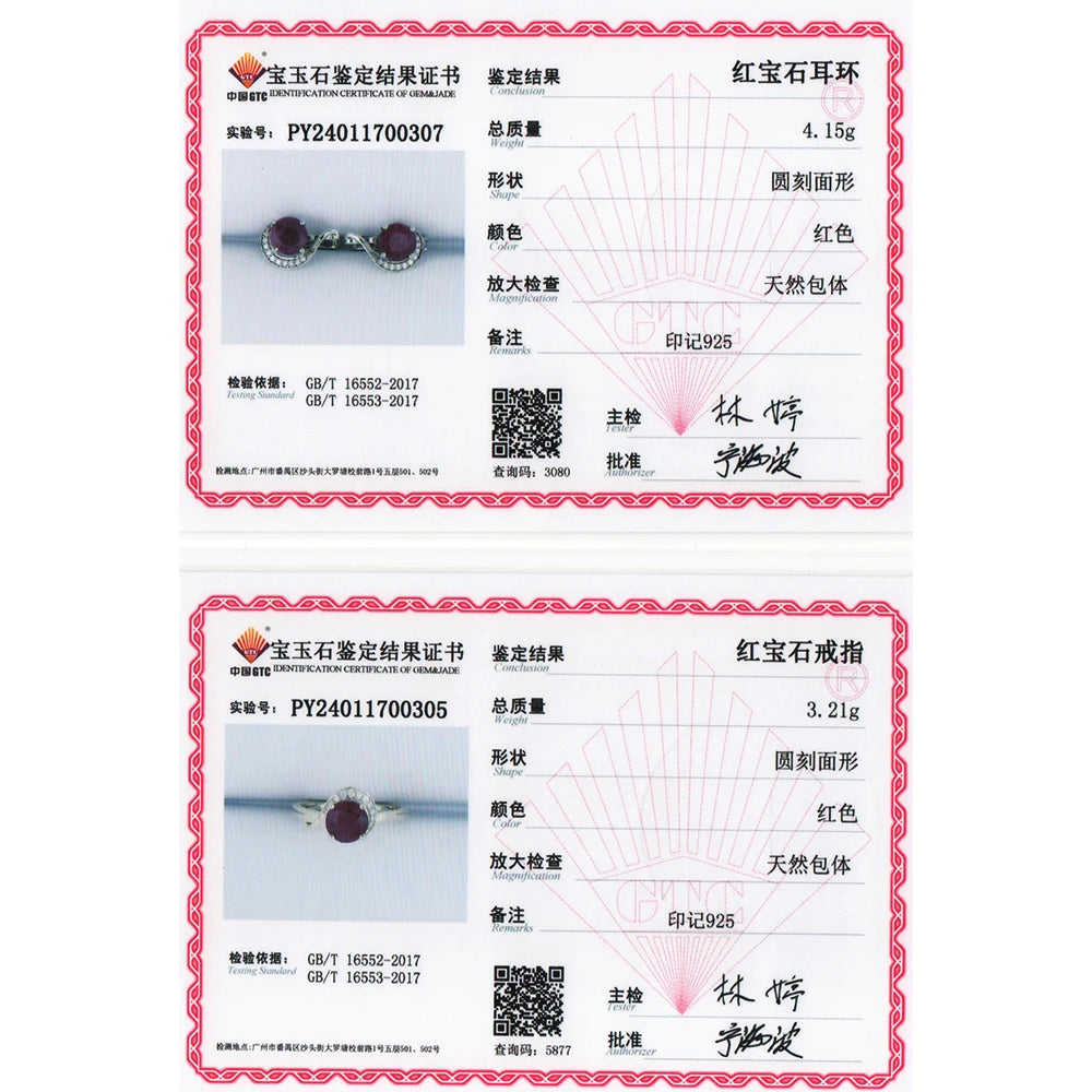 Trendy Silver Earrings & Ring Set for Women Natural Precious Ruby July Birthstone Luxury Jewelry Wedding Anniversary Gift