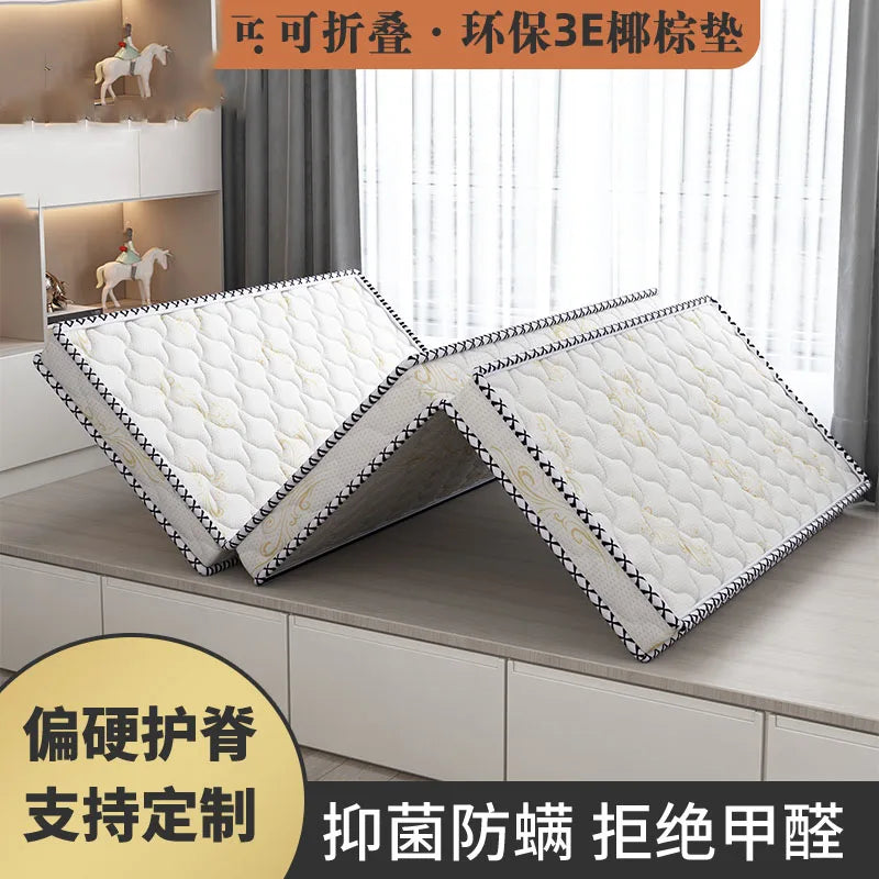 Three folding 3E coconut mattress environmental palm hard mat home sleeping mat dormitory single tatami custom