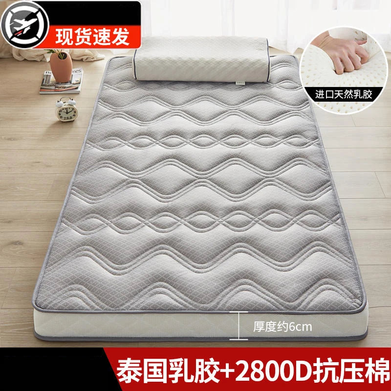 Latex mattress soft mat tatami floor sleeping mat home rental special student dormitory single sponge mat