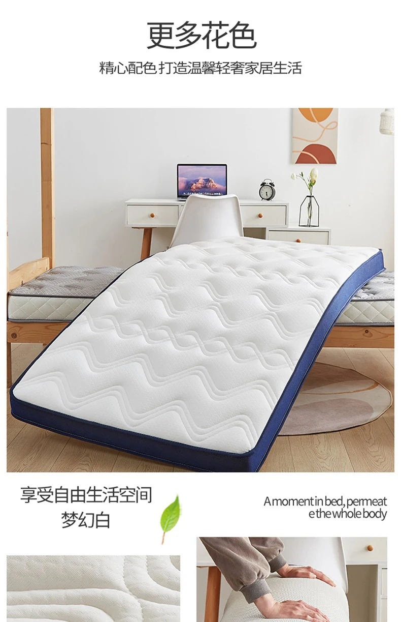 Latex mattress soft mat tatami floor sleeping mat home rental special student dormitory single sponge mat