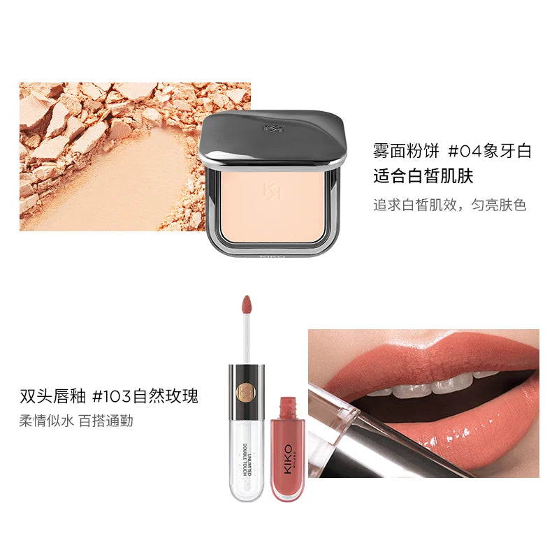 yj Matte Powder Calm Makeup and Oil Controlling Double-Headed Lip Lacquer Lipstick 103 Makeup Set Genuine