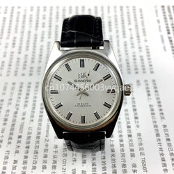 Original Shanghai 7120 Manual Mechanical Watch.