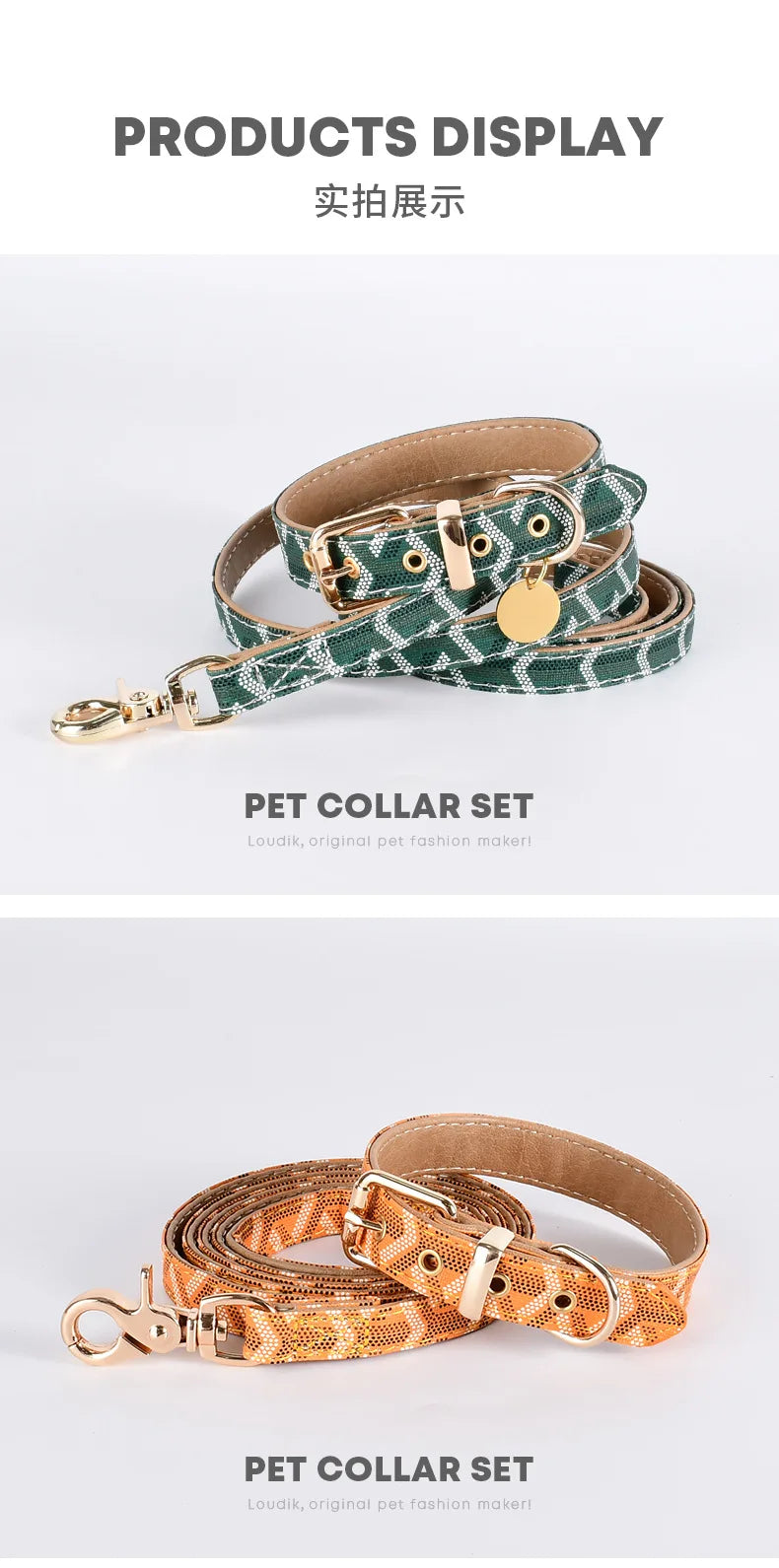 soft leather pet collar and leash set luxury Snakeskin pattern dog collar traction rope outdoor adjustable walking pet leash