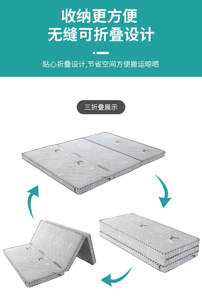 Three folding 3E coconut mattress environmental palm hard mat home sleeping mat dormitory single tatami custom