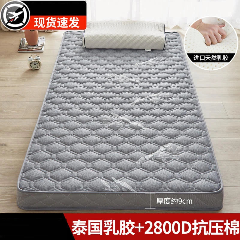 Latex mattress soft mat tatami floor sleeping mat home rental special student dormitory single sponge mat