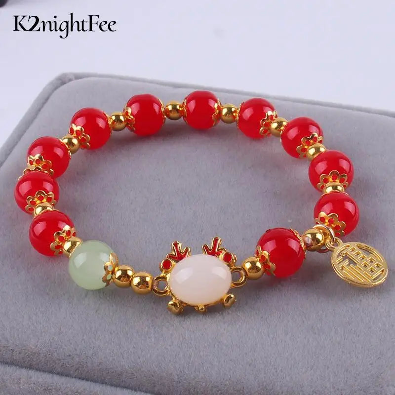 Chinese Style Zodiac Dragon Fu Sign Bracelet