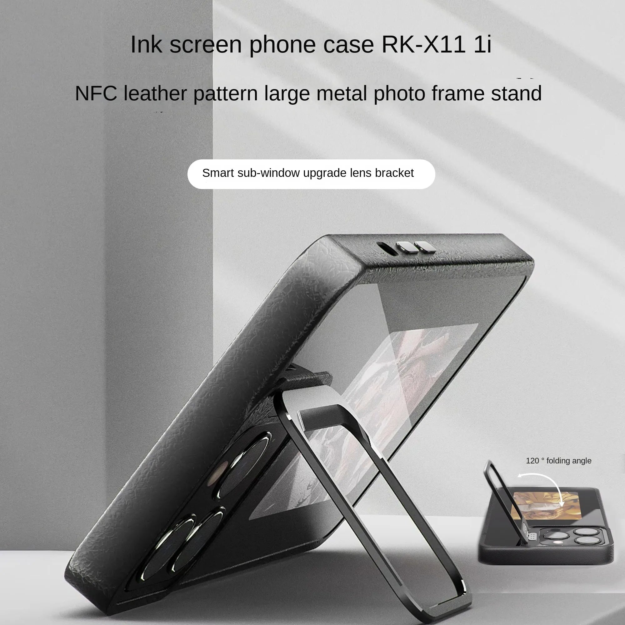 Luxurious Upgraded NFC DIY Picture Ink Phone.