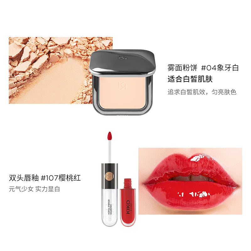 yj Matte Powder Calm Makeup and Oil Controlling Double-Headed Lip Lacquer Lipstick 103 Makeup Set Genuine