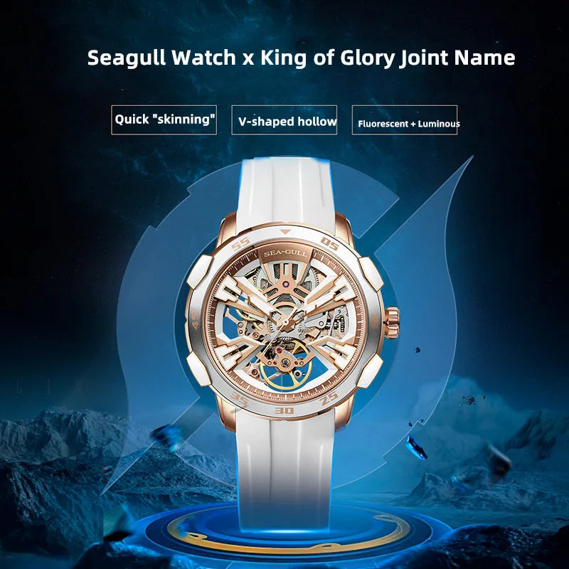 2022 Seagull Men's Skeleton Luminous Watch.