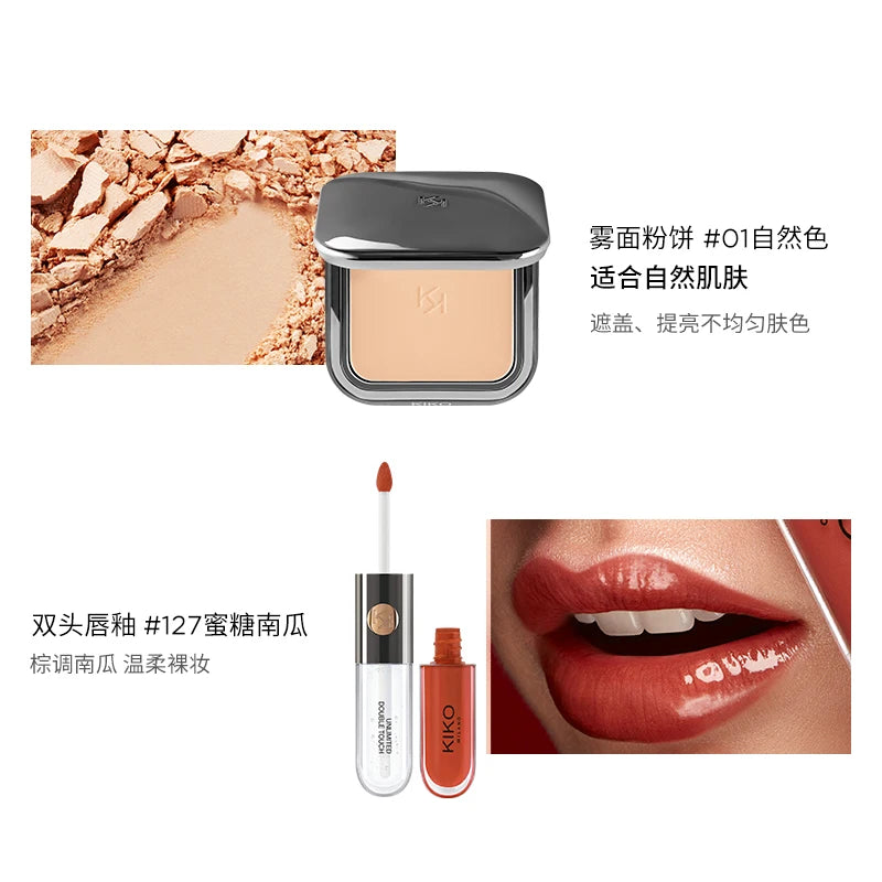 yj Matte Powder Calm Makeup and Oil Controlling Double-Headed Lip Lacquer Lipstick 103 Makeup Set Genuine