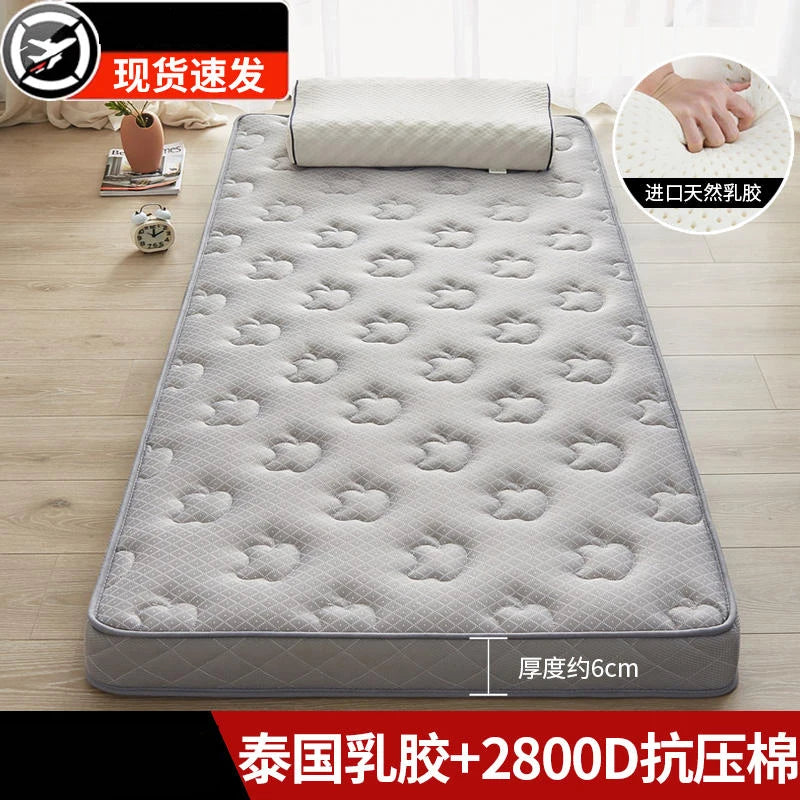 Latex mattress soft mat tatami floor sleeping mat home rental special student dormitory single sponge mat