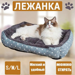 Large Pet Bed Warm Dog House Comfortable Plush cat Kennel Durable non-slip Pet Nest Soft Kennel For Small Medium Large Dog cat