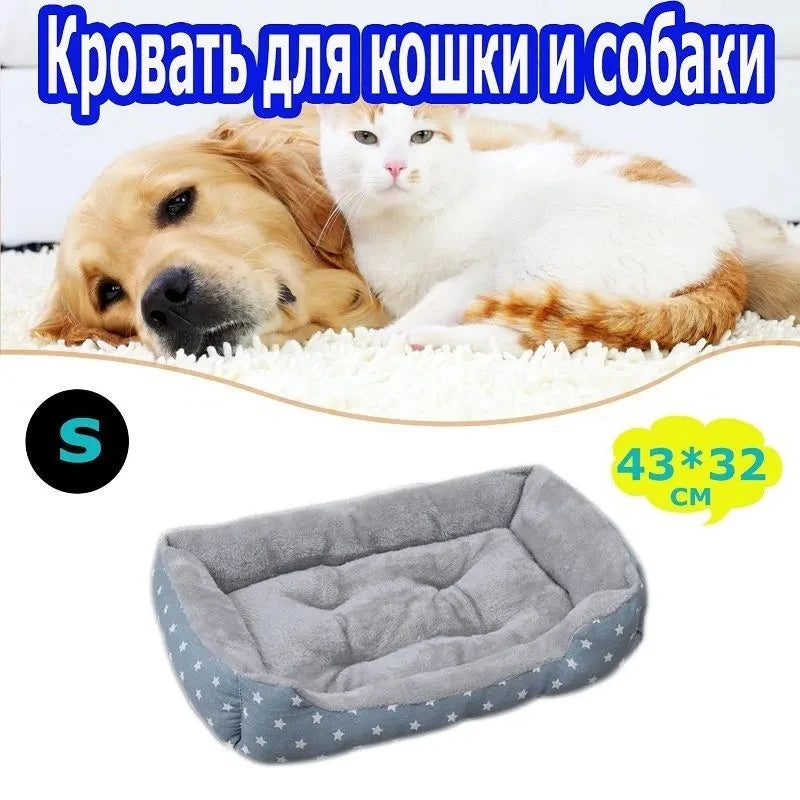 Large Pet Bed Warm Dog House Comfortable Plush cat Kennel Durable non-slip Pet Nest Soft Kennel For Small Medium Large Dog cat