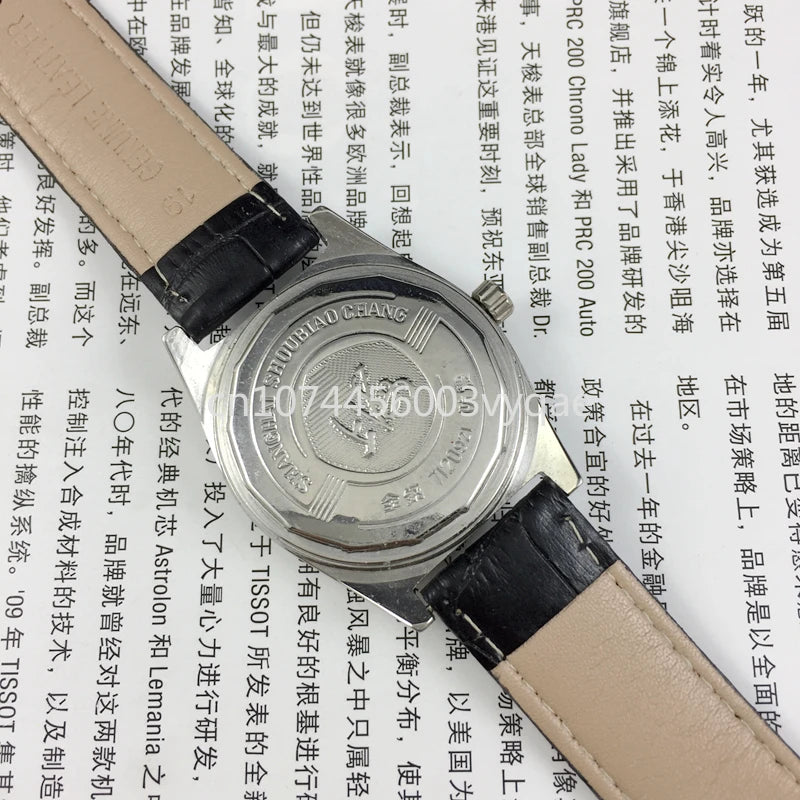 Original Shanghai 7120 Manual Mechanical Watch.