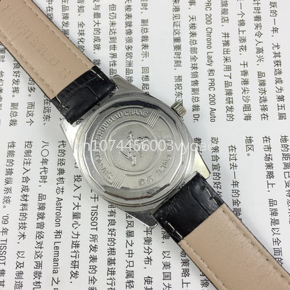 Original Shanghai 7120 Manual Mechanical Watch.