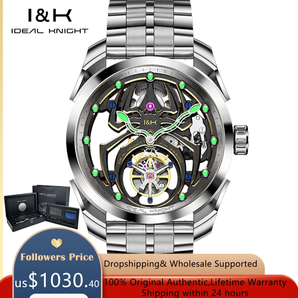 IDEAL KNIGHT Tourbillon Flywheel Watch for Men.