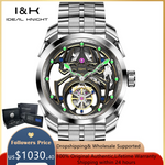 IDEAL KNIGHT Tourbillon Flywheel Watch for Men.