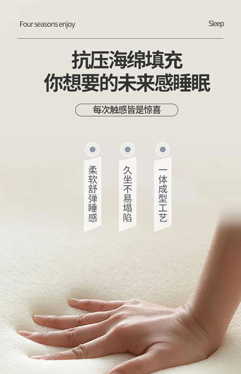 Latex mattress soft mat tatami floor sleeping mat home rental special student dormitory single sponge mat