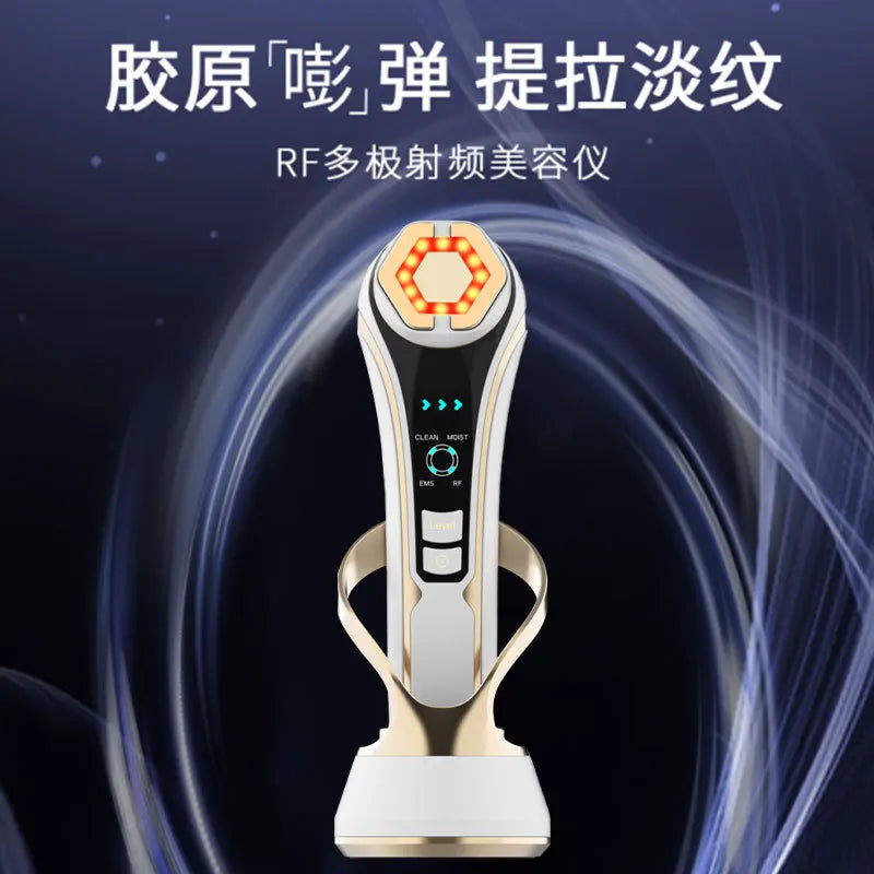 Radiofrequency beauty instrument home face import instrument lift tight red and blue electronic beauty instrument factory