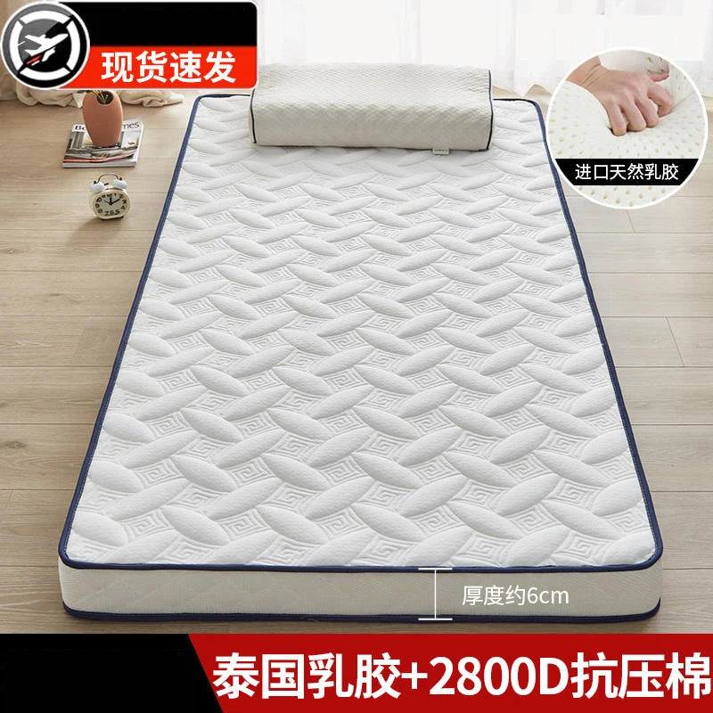 Latex mattress soft mat tatami floor sleeping mat home rental special student dormitory single sponge mat