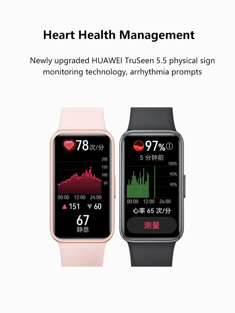 Huawei Band 9 smart sports bracelet, thin and comfortable,.