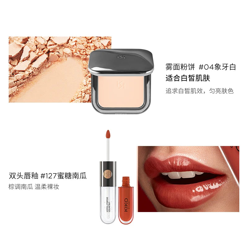 yj Matte Powder Calm Makeup and Oil Controlling Double-Headed Lip Lacquer Lipstick 103 Makeup Set Genuine