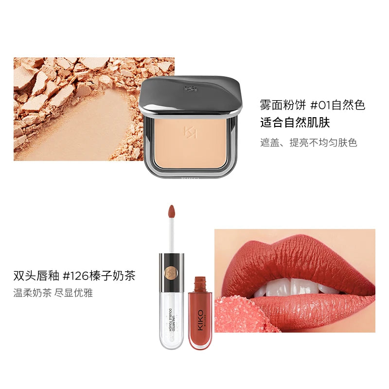 yj Matte Powder Calm Makeup and Oil Controlling Double-Headed Lip Lacquer Lipstick 103 Makeup Set Genuine