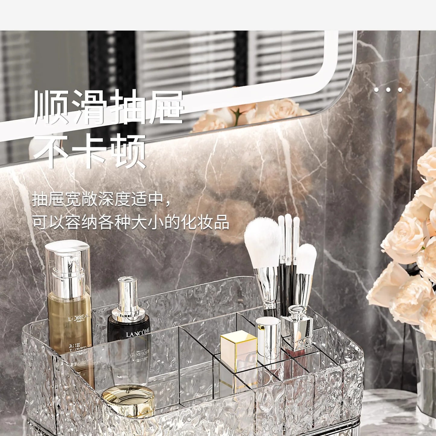 Cosmetic storage box dustproof transparent desktop dressing table lipstick skin care products high-end storage rack acrylic box